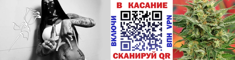Купить закладку КЕТАМИН  Alpha PVP  Мефедрон  Cocaine  Котельнич