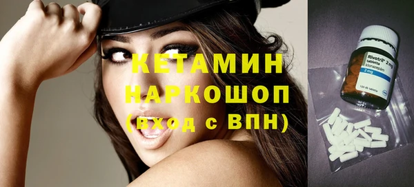 ПСИЛОЦИБИНОВЫЕ ГРИБЫ Куйбышев