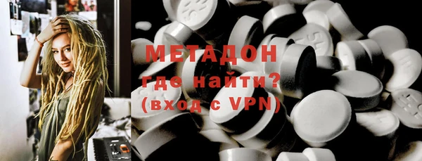 ПСИЛОЦИБИНОВЫЕ ГРИБЫ Куйбышев