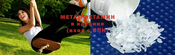 ПСИЛОЦИБИНОВЫЕ ГРИБЫ Куйбышев