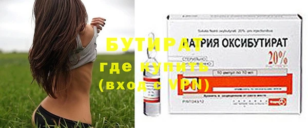 MDMA Кукмор