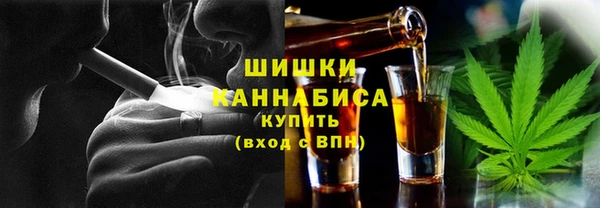 MDMA Кукмор