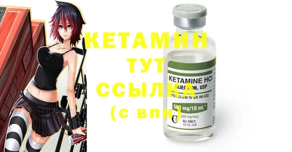 MDMA Кукмор