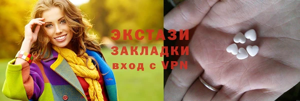 COCAINE Кулебаки