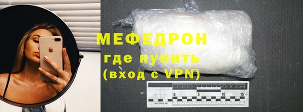 COCAINE Кулебаки