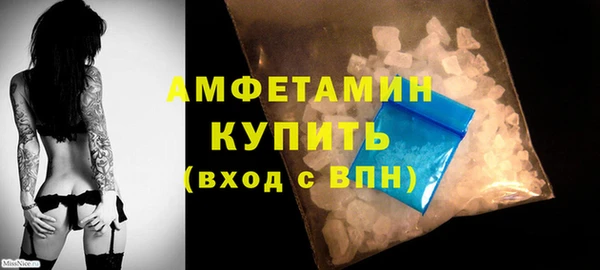 COCAINE Кулебаки