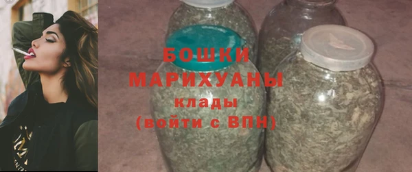 ПСИЛОЦИБИНОВЫЕ ГРИБЫ Куйбышев