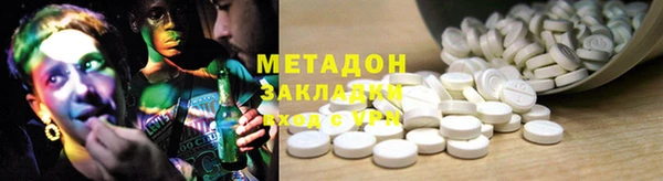 MDMA Кукмор
