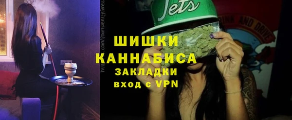 COCAINE Кулебаки
