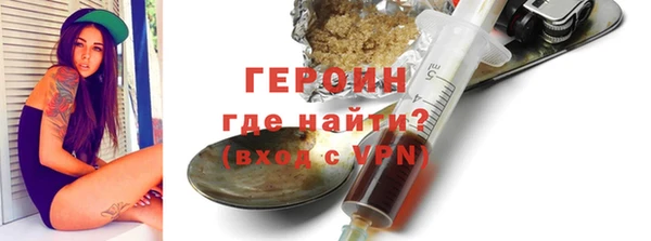 COCAINE Кулебаки