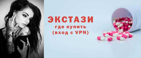 COCAINE Кулебаки