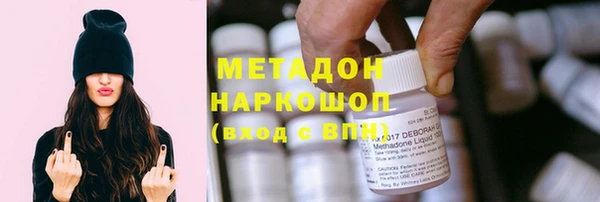 ПСИЛОЦИБИНОВЫЕ ГРИБЫ Куйбышев