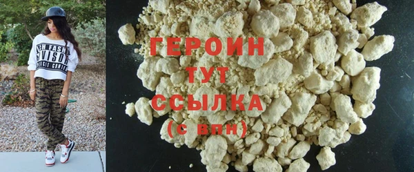 MDMA Кукмор