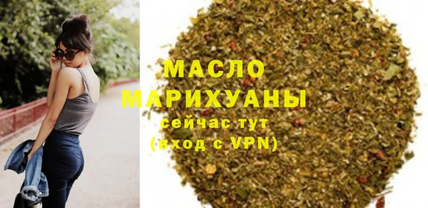 COCAINE Кулебаки