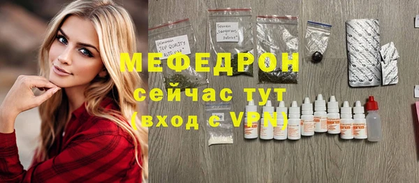 ПСИЛОЦИБИНОВЫЕ ГРИБЫ Куйбышев