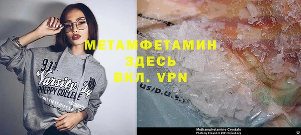 MDMA Кукмор