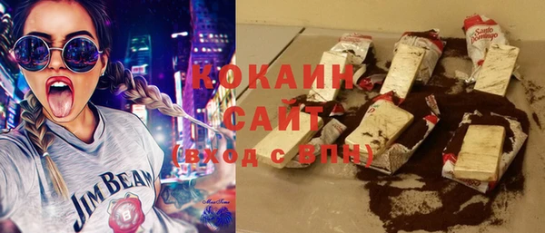 MDMA Кукмор