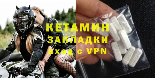 ПСИЛОЦИБИНОВЫЕ ГРИБЫ Куйбышев