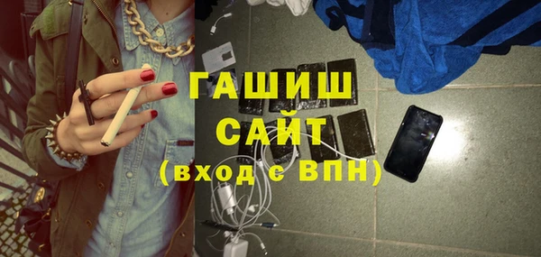 COCAINE Кулебаки