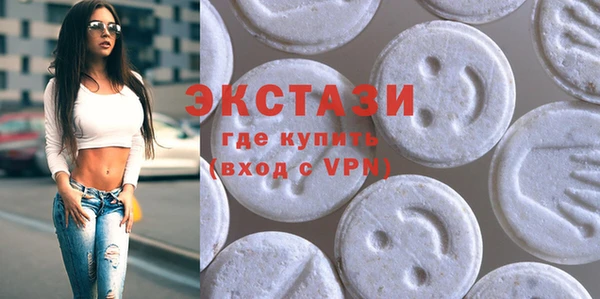 COCAINE Кулебаки