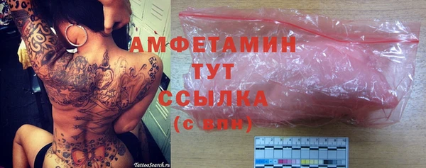 MDMA Кукмор