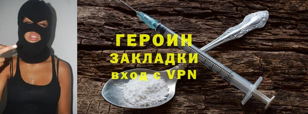 MDMA Кукмор