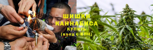 COCAINE Кулебаки