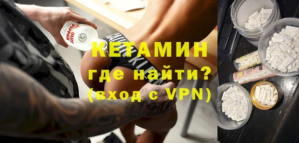 ПСИЛОЦИБИНОВЫЕ ГРИБЫ Куйбышев