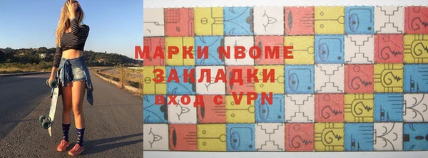 MDMA Кукмор