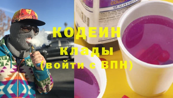 MDMA Кукмор