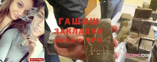 MDMA Кукмор